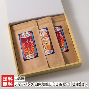 eB[obO قZbg 23ܓiق 3g×10×2܁EĂق 5g×10j R YҒyVY { egobO   ΁z