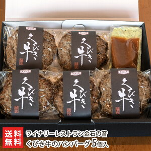 т̃no[O 5ino[O5EԃC\[X1܁EuS[jo^[1܁jCi[Xg΂̉ y͂/y/Ya/uh/ⓀHizyy