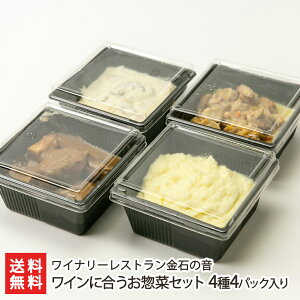 Cɍy؃Zbg 44pbN Ci[Xg΂̉ y͂/y/Ya/uh/̌/ⓀHizyyY/yY/MtgɁI蕨zy