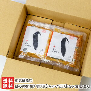 ̖XЂ ؂g3pbNEnX1pbNiȈՕjnNX VY YҒy݂Â AgeBbNT[ т̂zyyY/yY/v[g/MtgɁI