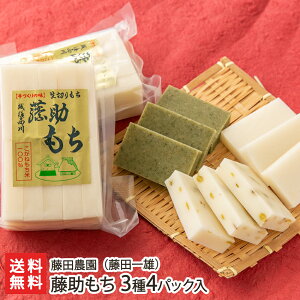 �������� 3��4�p�b�N����i����×2�p�b�N�E���݁E���� �e1�p�b�N�j ���c�_���i���c��Y�j �V�����Y ���Y�Ғ����y���` ���ʍ͔|�� �����˂��� �R�K�l���` ����� �哤 ���G�ρz�y���y�Y/��