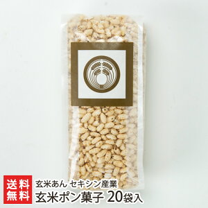 ă|َq 20ܓ Ă ZLVY YҒyRVqJ/Ђ/ۂَq///gbsO/T_/AWzyyY/yY/v[g/MtgɁI蕨z