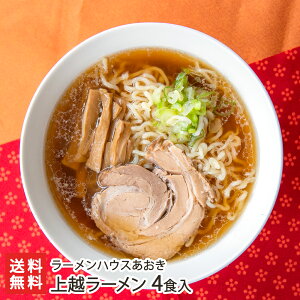 z[ 4HiˁEX[v `[V[E}E݃lM e4܁j[nEX YҒ yf [߂ ݖ 傤 ؃K W Ɛ z Ε