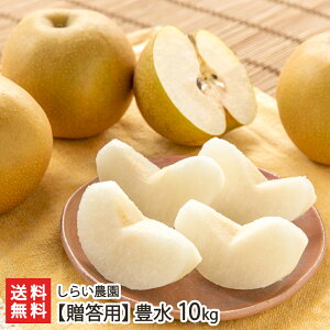 �y�����p�z�L�� �u3kg�vor�u5kg�vor�u10kg�v ���炢�_���y�V�����Y/�a��/�Ȃ�/�i�V/�ق������z�y���y�Y/��y�Y�z�y���������z