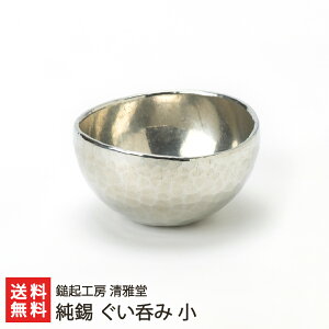  ۂ  ȋNH[ 듰 YҒyϕszy XY  ̂ zyyY/yY/v[g/MtgɁI蕨zyz