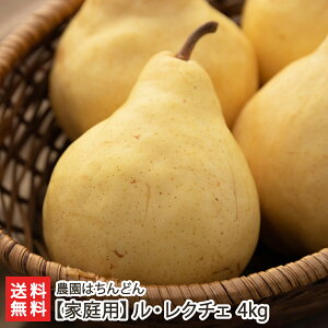 yƒpzEN`Fu2kgvoru4kgv _͂ǂyϕszyVv/m/mȂ/miV/t[czyyY/yYzyz