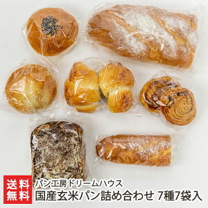 Yăplߍ킹 77ܓiăN~p,ďăJ[p,ă`[YNby,ăVRubh,Ăς e1AăCvibc,ĉo^[[ e2j p