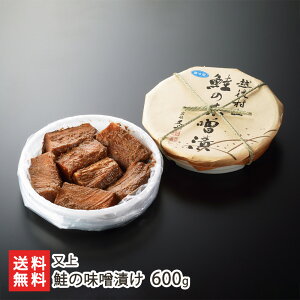 ̖XЂ 600gi6؁`7ؓj  YҒyVY ݂Ђ ~\  TP VP ĖX V т̂ zyyY/yY/v[g/MtgɁI蕨zy