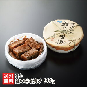 ̖XЂ 900gi9؁`11ؓj  YҒyVY ݂Ђ ~\  TP VP ĖX V т̂ zyyY/yY/v[g/MtgɁI蕨zy