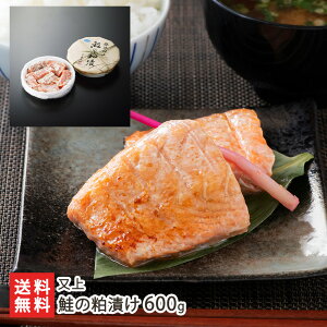 ̔Ђ 600gi6؁`7ؓj YҒyy 𔔒Ђ y l炵 d VzyyY/yY/v[g/MtgɁI蕨zyz