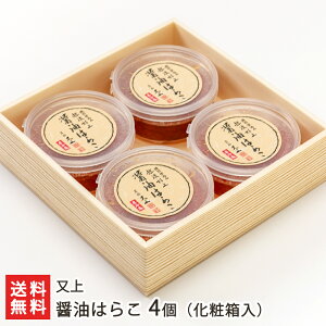 ݖ͂炱u2iϔjvoru4iϔjv y/ݖЂ////V/j//VzyyY/yY/v[g/MtgɁI蕨zyz