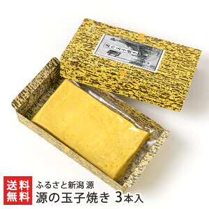 ̋ʎqĂ u2{voru3{v ӂ邳ƐV  yĂ//܂/y؁zyyY/yYzyz