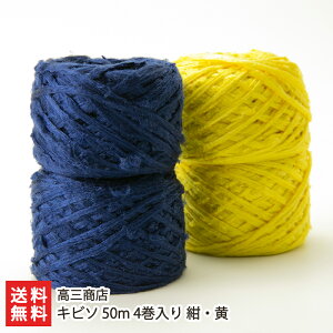 ҂ރVN Lr\ 50m Iׂ i2 or 4jEFiE or JEIW or EX[NsN or OCELi j OX ю ҂ VN Y VRf V YҒ