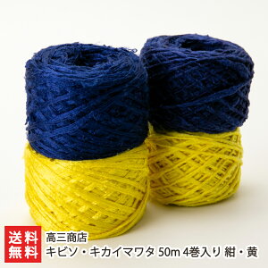 ҂ރVN Lr\ELJC}^ 2Zbg Iׂ  E F OX ю ҂ VN Y VRf V YҒ  Mtg v[g 蕨 ϕs 