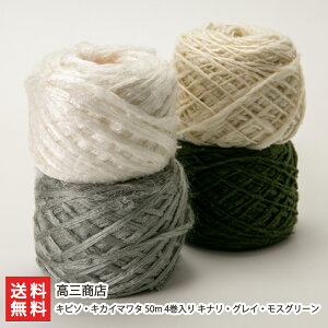 ҂ރVN Lr\ELJC}^ 2Zbg Iׂ  E F OX ю ҂ VN Y VRf V YҒ  Mtg v[g 蕨 ϕs 