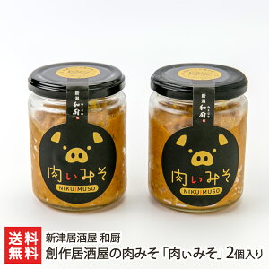 n싏݂̓u݂v2 VË a~yy/ȐHi/rl///yHi/X/VzyyY/yYzyz Ε