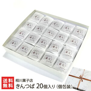  Iׂ 6 ` 20 َqX zsc   kCY Ɛ Q Ԃ i 񂹃O  ܂ǂ!UP V YҒ  Mtg 