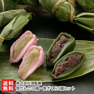 10E5Zbg Ѝ`فy/cq/H/M/H/sN///aَq/܂񂶂イ/񂹁zyyY/yY/v[g/Mtg