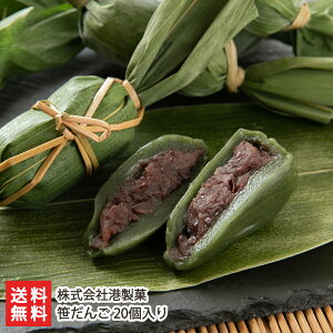  20 Ѝ`فy/cq/H/M/H//aَq/܂񂶂イ/񂹁zyyY/yY/v[g/MtgɁI蕨zyz