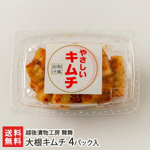 卪L` 4pbN zЕH[ yނ/JNeL/Е/܂//͂̂/؃L`/L`zyyY/yY/MtgɁI蕨zyz