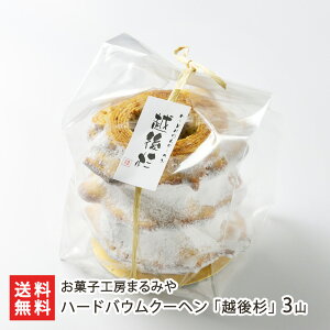 n[hoEN[wuz㐙v@Iׂ 1R ` 3R َqH[܂݂ o[N[w XC[c َq mَq Ăَq V YҒ  Mtg v[g 蕨 