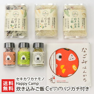 Happy Camp݂ CZbg nJ`ti݂сFЂE؁Eł e1܁Aɂ艖F~E䂸Eɂɂe1,nJ`tjZLJJim RVqJ AEghA 