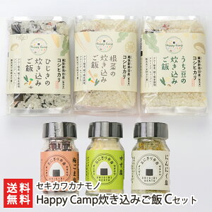 Happy Camp݂ CZbgi݂сFЂE؁Eł e1܁Aɂ艖F~E䂸Eɂɂe1jZLJJim RVqJ AEghA Lv V YҒ