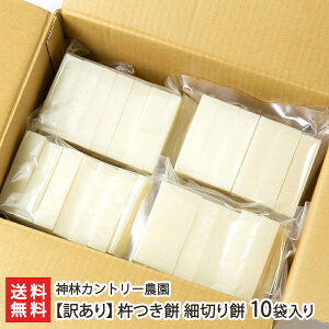 y󂠂zn א؂ 10ܓ _уJg[_ y/˂/VYzyyY/yY/MtgɁI蕨zyz