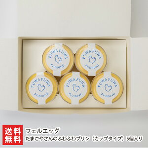 ܂₳̂ӂӂviJbv^Cvj5 tFGbO yϕszymَq/fU[g/Ղ/sAGbOzyyY/yY/MtgɁI蕨zyz