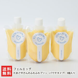 ܂₳̂ӂӂvipE`^Cvj3 tFGbO yϕszymَq/fU[g/Ղ/sAGbOzyyY/yY/MtgɁI蕨zyz