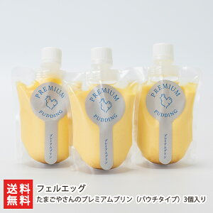 ܂₳̃v~AvipE`^Cvj3 tFGbO yϕszymَq/fU[g/Ղ/sAGbOzyyY/yY/MtgɁI蕨zyz