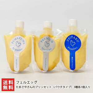 ܂₳̃vZbg3e1iӂӂvAv~AvAґ򂽂܂ve1j tFGbO yϕszymَq/fU[g/Ղ/sAGbO