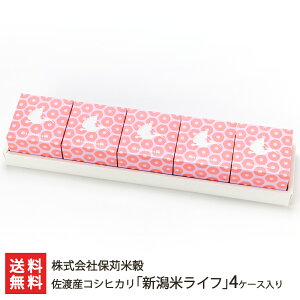 yߘa7NxVāznYRVqJ VăCtu1P[Xvoru2P[Xvoru4P[XvЕۊč yЂ/܂ă}CX^[zyyY/yY/MtgɁI蕨zy