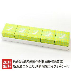 yߘa7NxVāzʍ͔|āi_Ew엿jVYRVqJuVăCtvi]ijIׂ 1P[X ` 4P[X Еۊč Ђ ܂ă}CX^[ V