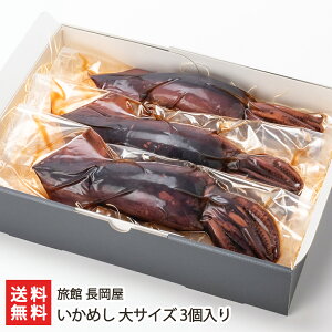 ̂Ђ ߂ Iׂ TCY or TCY   CJV G ߂ VY RVqJ  YҒ  Mtg v