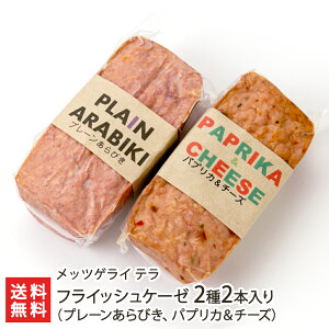 tCbVP[[ 22{iv[тApvJ`[Yj bcQC eyϕszyHi/\[Z[W/nzyyY/yY/MtgɁI蕨zy