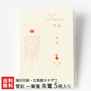  M  5 Eك^LUyϕszy/{h/p/G݁zyyY/yY/MtgɁI蕨zyz