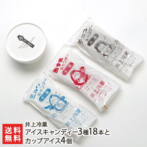 ACXLfB[318{ƃJbvACX4i~N×6{A×6{A`R×6{AACX~N×4j فyϕsz yXC[c/fU[g/ACX//Â~N