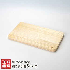 ˂̂܂Ȕ STCYi350mm×200mm×20mmj ˎqStyle shopyL/C/܂Ȃ/ȒPzyyY/yY/MtgɁI蕨zyz