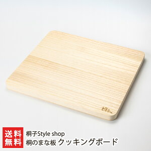 ˂̂܂Ȕ NbLO{[hi350mm×325mm×20mmj ˎqStyle shopyL/C/܂Ȃ/ȒPzyyY/yY/MtgɁI蕨zyz