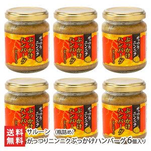 jjNԂno[Oirl߁j3 or 6 T[ т̂ AW ͂ V YҒ  Mtg v[g 蕨 ϕs 