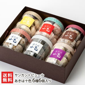 ͏\F 66iojEViEA[OCE܁EE e1jTJgs[ yu[hl[W/NbL[/ĉَq/mَq/zyyY/yY/M