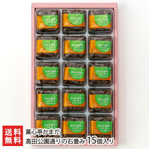 cʂ̐Ώ݁u8voru10voru15v ِS܂yϕszyvlP[L/mَq/`R[g/ǃW/A[hkK[///