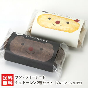 Vg[ 2Zbgiv[EVR e1{j TEtH[bg yϕszyhCc/Vg[/NX}X/Xmas/ibc/hCt[c/َq/mَqzyyY/