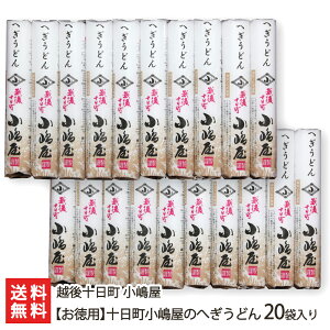 ypz\̂ւǂ 20ܓ z\ yϕsz y/CzyyY/yYzyz