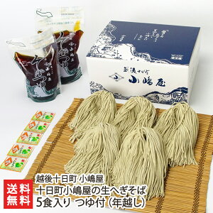 \̐ւ΁iNzj z\ yւ/V/\o/ӂ̂/czyyY/yY/v[g/MtgɁI蕨zyϕszyzN