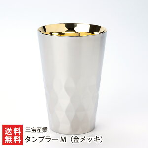 ^u[ Mu~[vorubLvOYƁyXeX/d\/s/r[/Rbv/ECXL[/zbgR[q[zyyY/yY/v[g/MtgɁI蕨zyz 