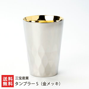 ^u[ Su~[vorubLv OYƁyXeX/d\/s/r[/Rbv/ECXL[/zbgR[q[zyyY/yY/v[g/MtgɁI蕨zyz 