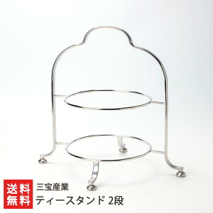 eB[X^h 2iiv[g͕tĂ܂j OYƁyP[LX^h/p[eB[X^h/At^[k[eB[X^h/XeX/s/e[uEFA/eB[^C/T