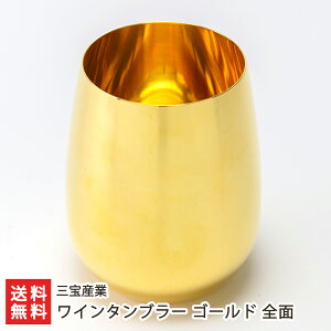 C^u[ Iׂ ~[ or S[h or sNS[h OY S  XeX ^u[ Rbv OX C ECXL[ r[ { `[bv^ oWH V